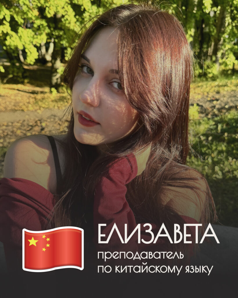 Узнать подробнее
